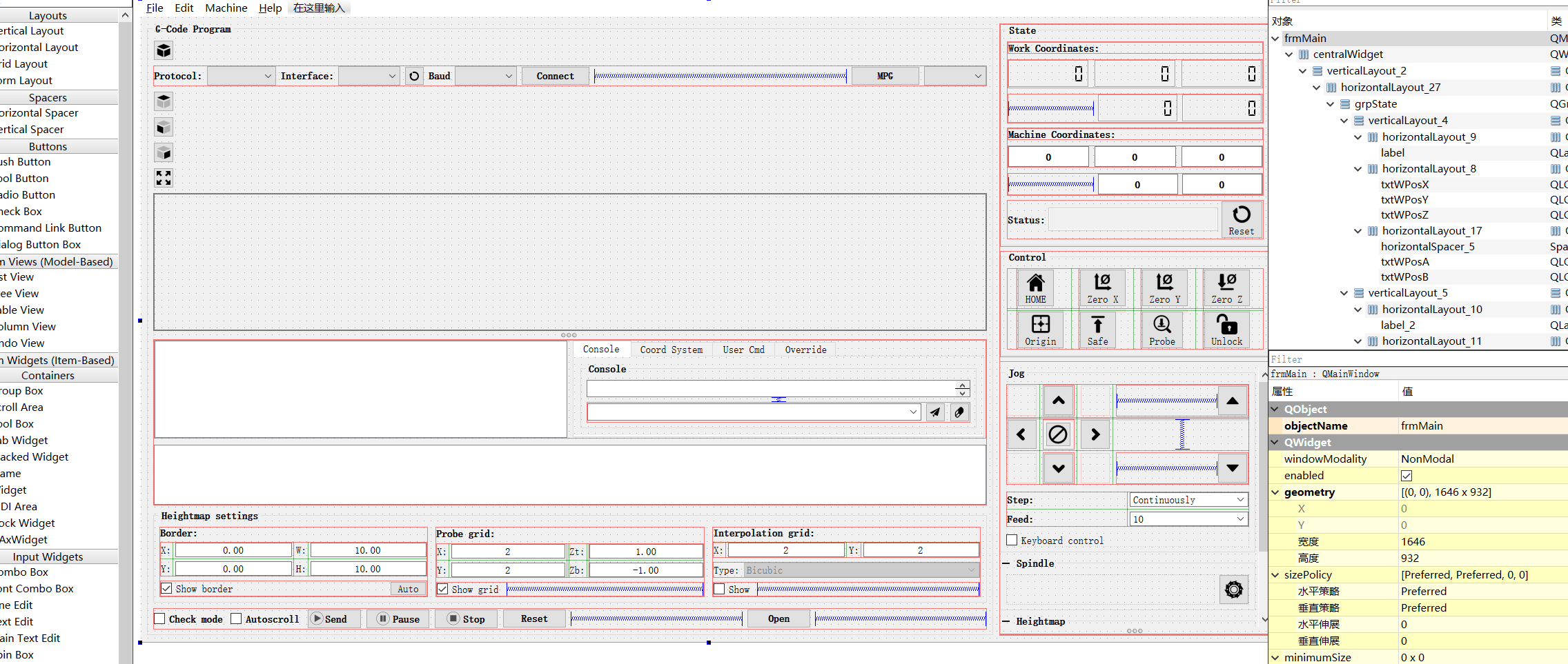 grbl上位机二次开发candle的编译、DIY修改与发布