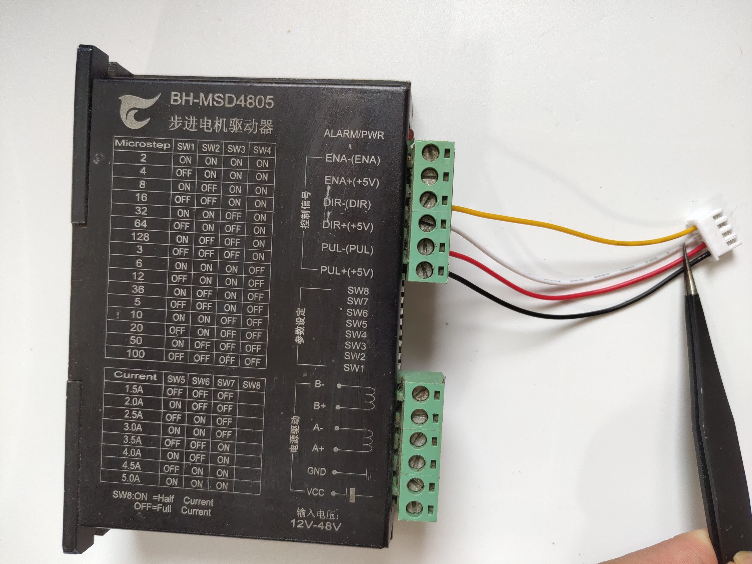 grblhal stm32F4五轴板_驱动器与步进电机的接线连接