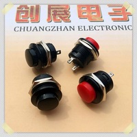 2 轴激光雕刻的归位问题 #1143 2 轴激光雕刻的归位问题 #1143