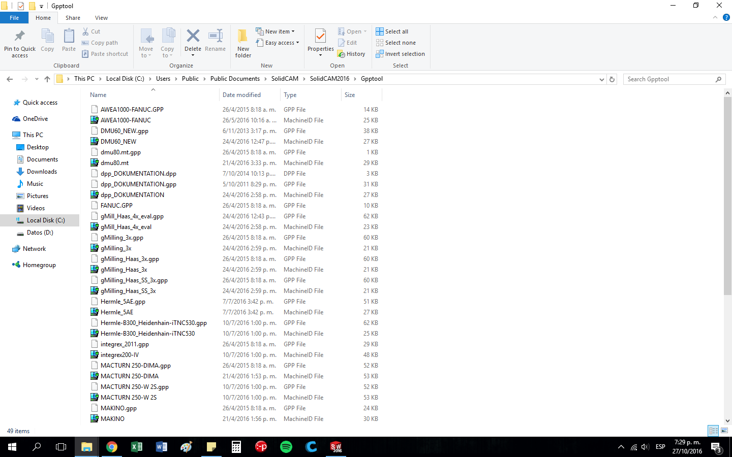 不受支持的声明 G40、G41、G42、G43 #1121 不受支持的声明 G40、G41、G42、G43 #1121