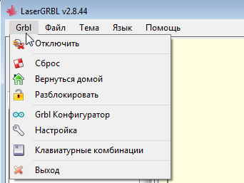 将程序翻译成另一种语言（俄语本地化） #333