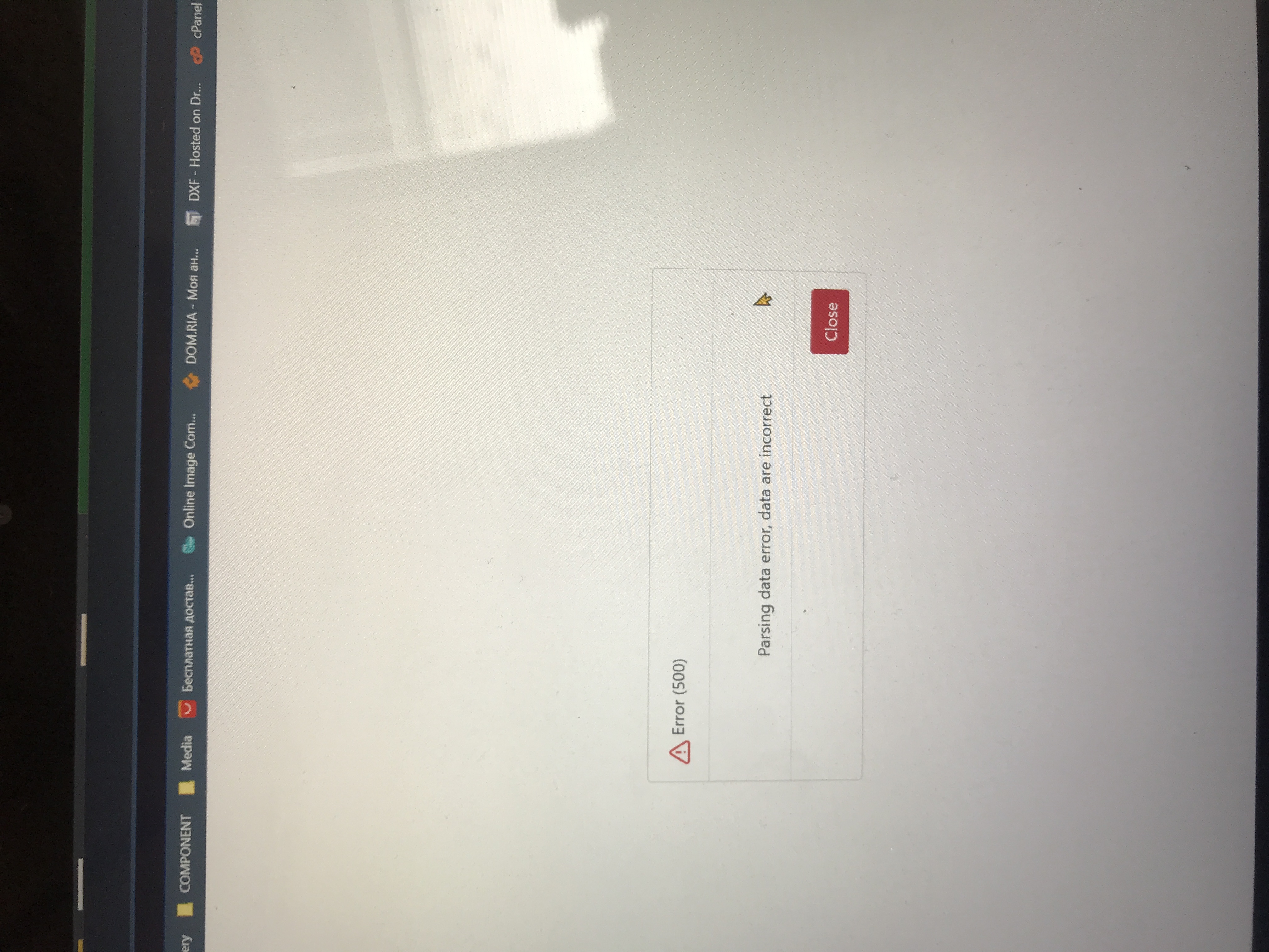 WiFi 重定向错误 500 #845 WiFi 重定向错误 500 #845