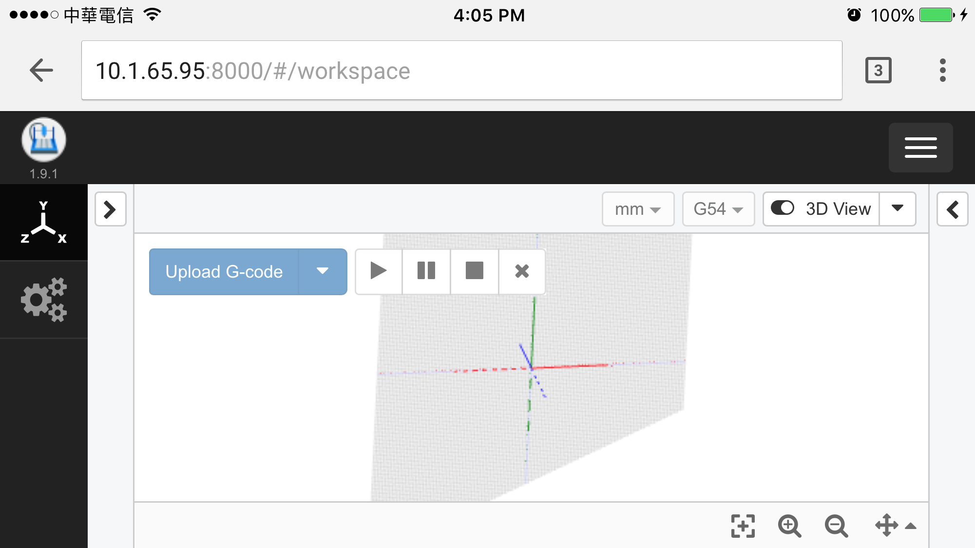 移动工作区 #153