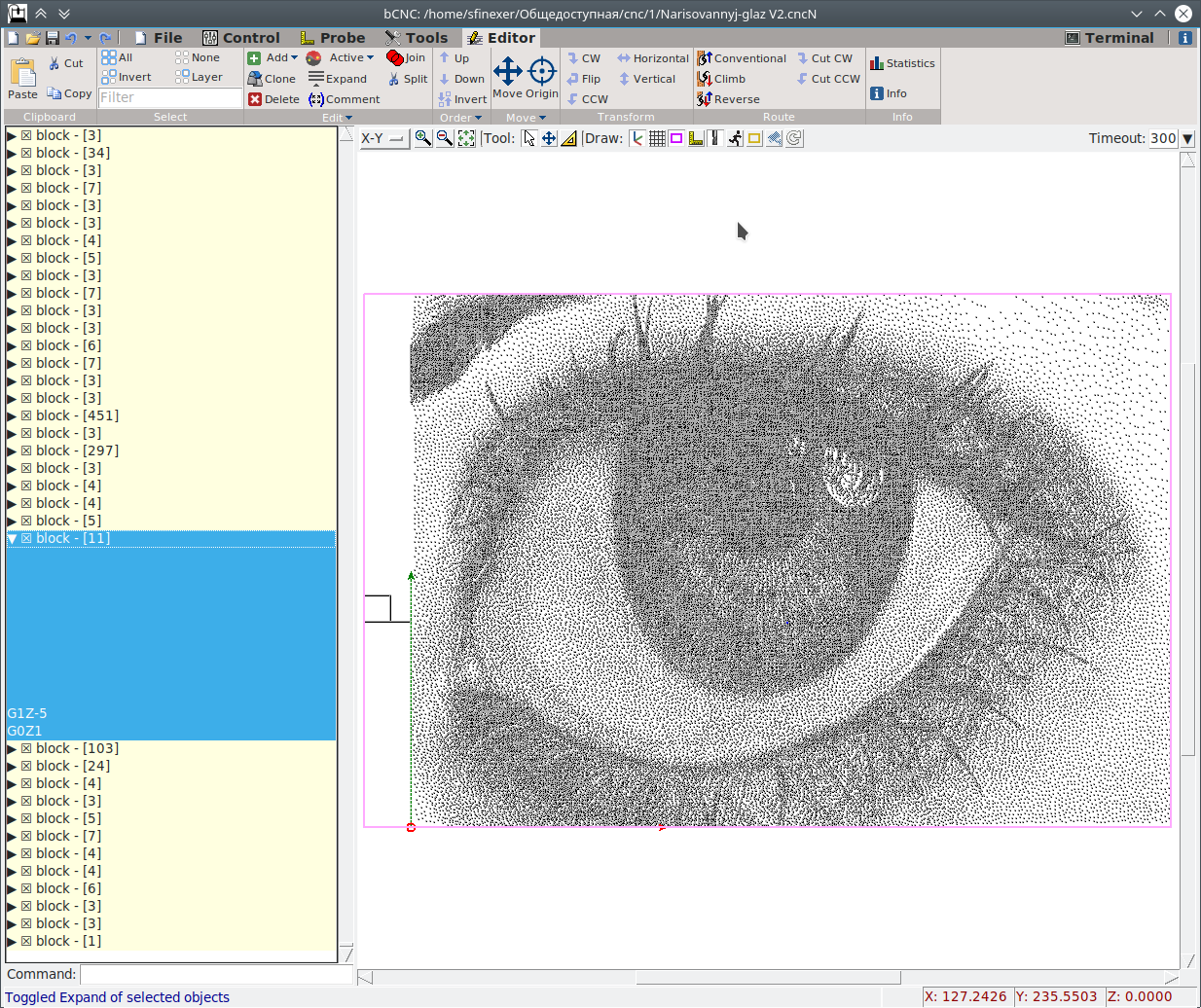 有圆括号的字符串 b-CNC 不显示。 #1042