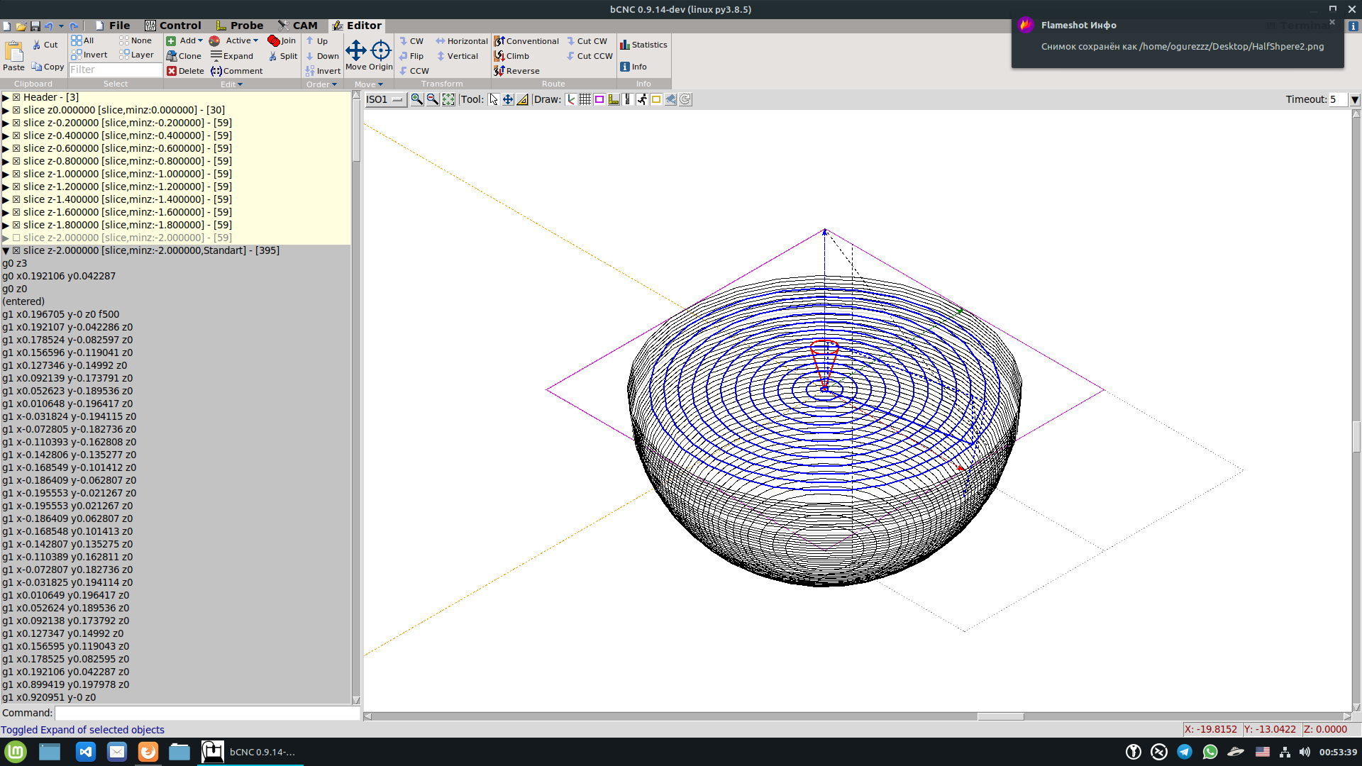 在高度 <> 0 上做点什么 #1501
