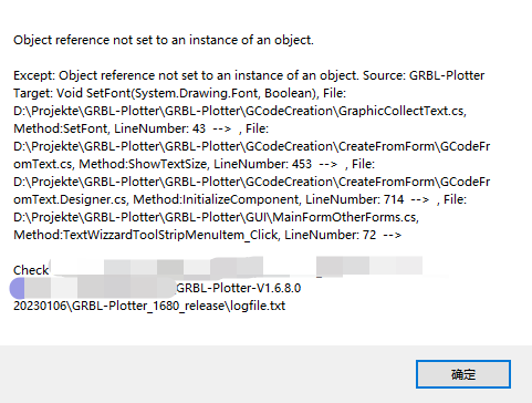 1.6.8.0版本软件运行不正常,source和release版本都是一样的问题 #320 1.6.8.0版本软件运行不正常,source和release版本都是一样的问题 #320
