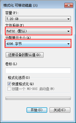 通过配置文件配置报错 #9 通过配置文件配置报错 #9