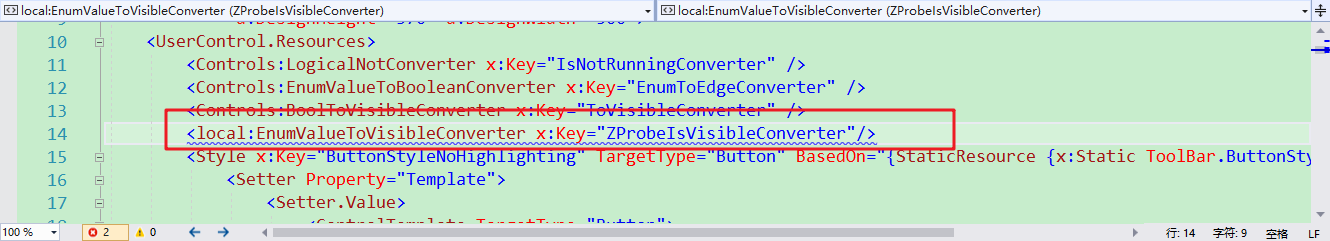 V2.0.33版本的源码在Visual Studio中编译时会报错 #104 V2.0.33版本的源码在Visual Studio中编译时会报错 #104