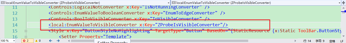 V2.0.33版本的源码在Visual Studio中编译时会报错 #104 V2.0.33版本的源码在Visual Studio中编译时会报错 #104