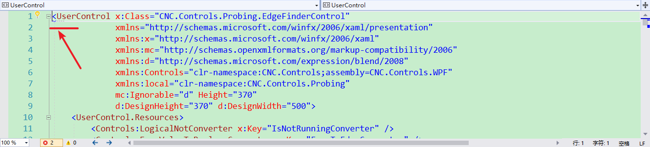 V2.0.33版本的源码在Visual Studio中编译时会报错 #104 V2.0.33版本的源码在Visual Studio中编译时会报错 #104