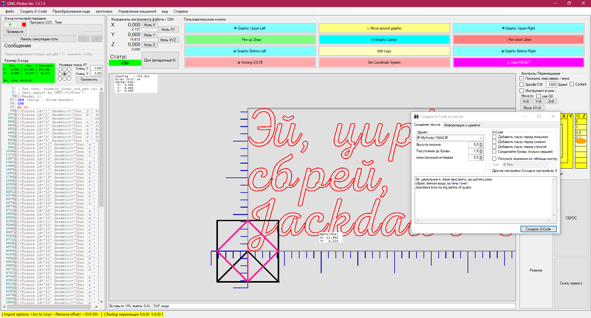 请添加另一个功能 #197 请添加另一个功能 #197