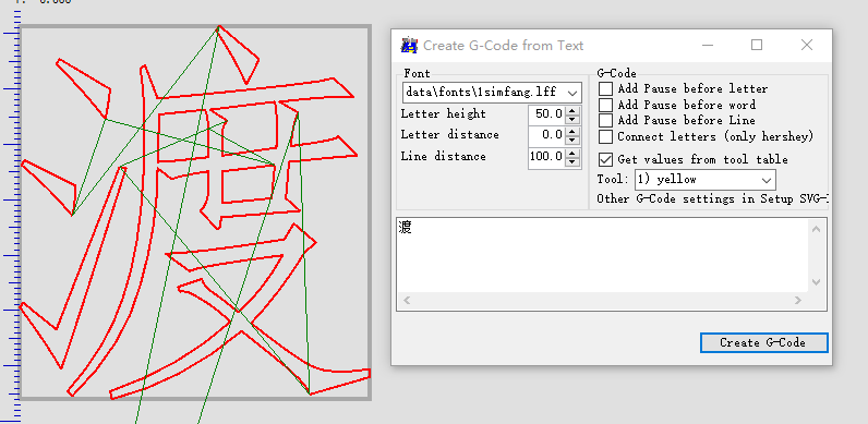轮廓字体填充 #124 轮廓字体填充 #124