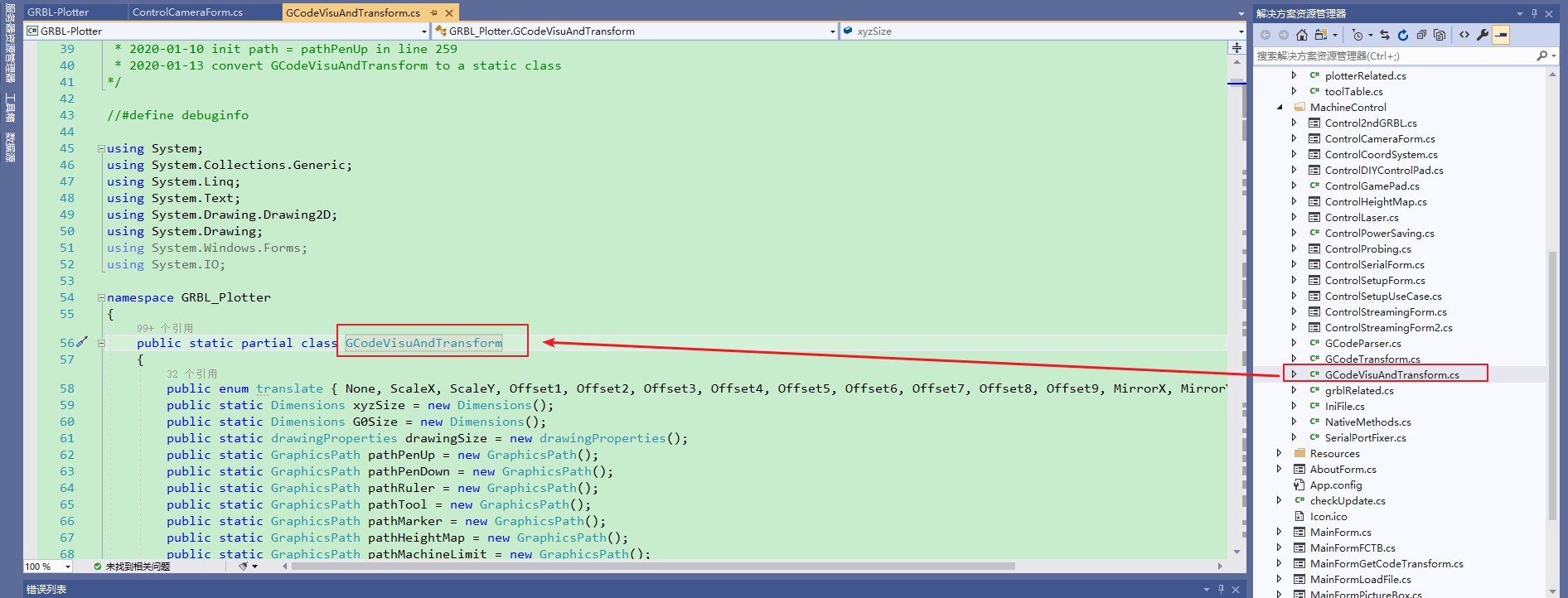 “预览”按钮。 #110 “预览”按钮。 #110