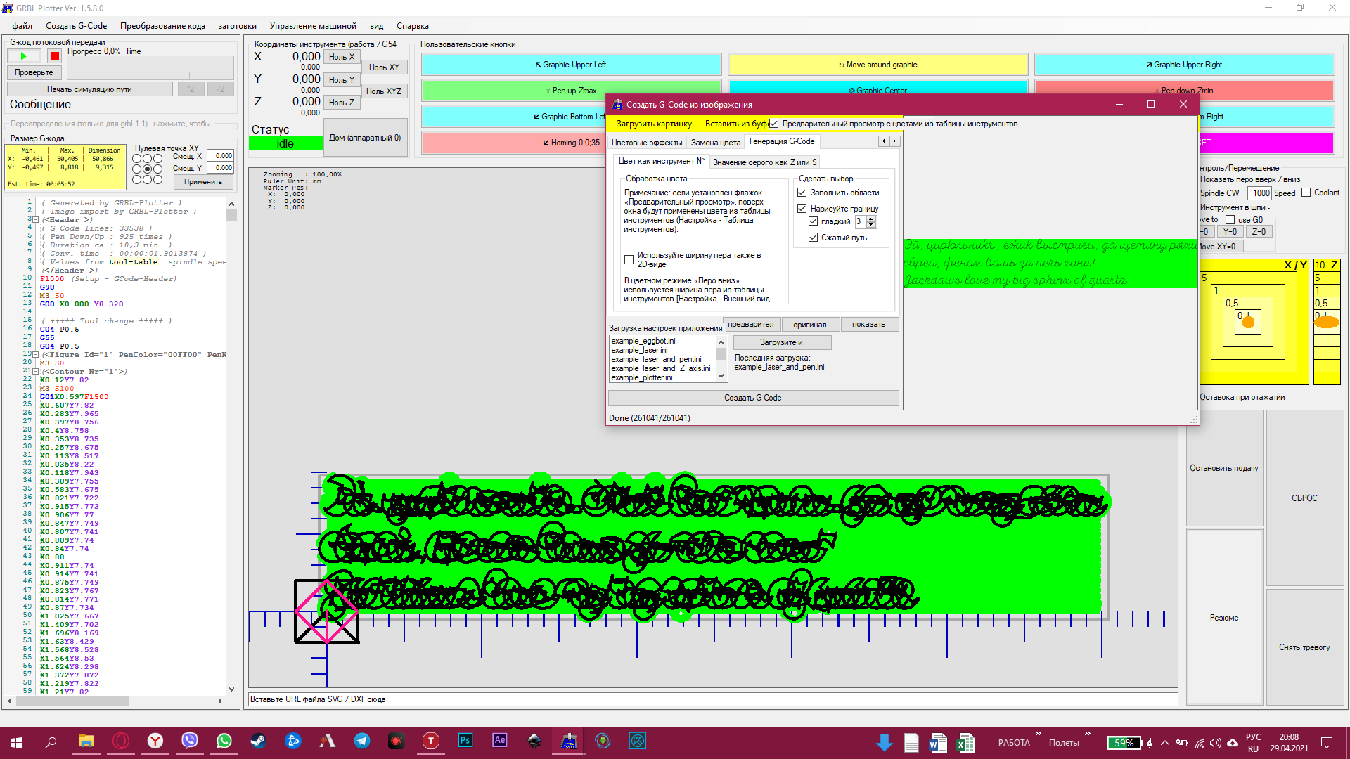 请添加另一个功能 #197 请添加另一个功能 #197