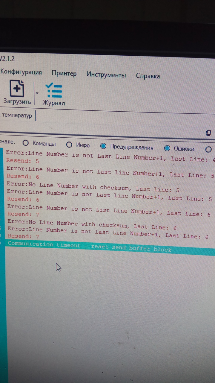 错误:没有行号为 TFT24 的校验和 #162 错误:没有行号为 TFT24 的校验和 #162
