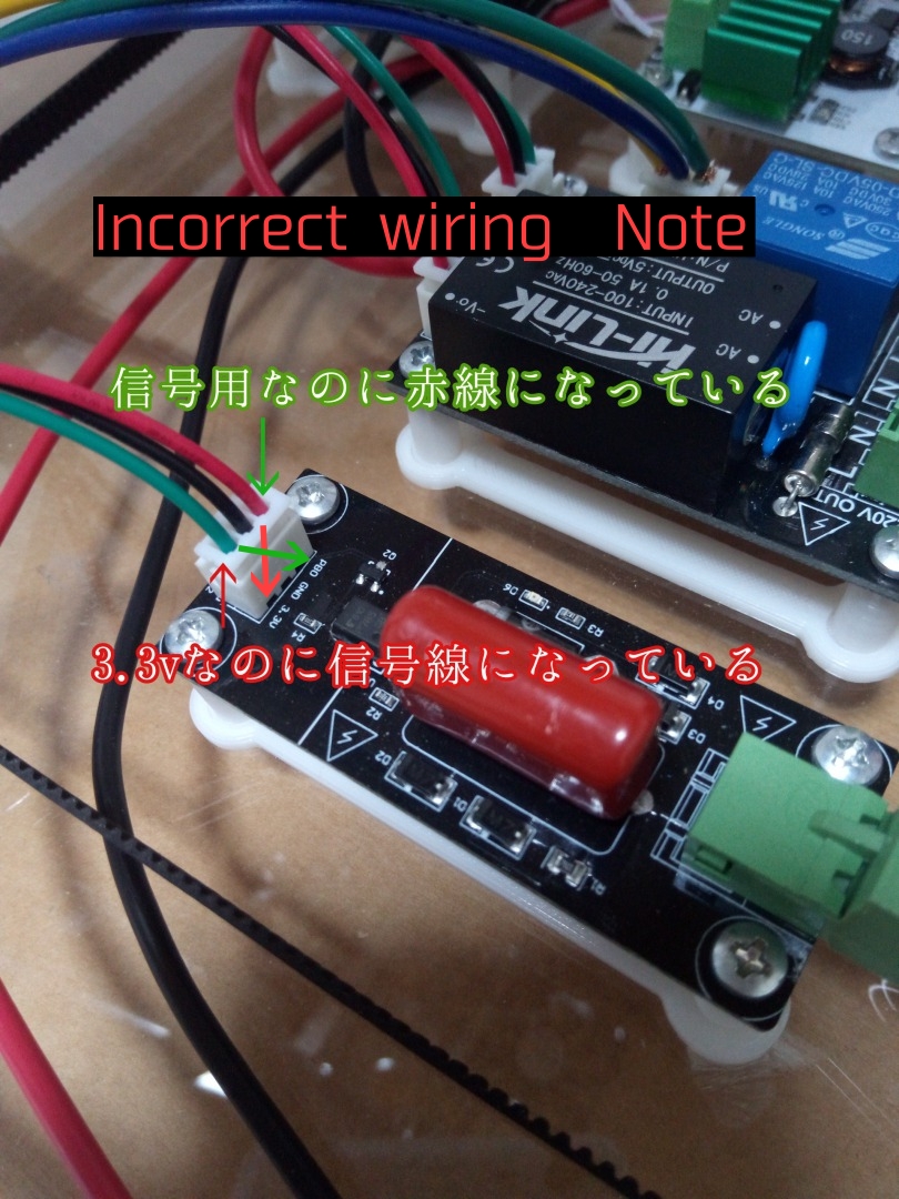 同时使用 MKS PWC 和 MKS 220det #173 同时使用 MKS PWC 和 MKS 220det #173