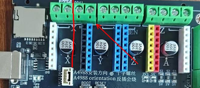 使用A4988或2209模块驱动步进电机 使用A4988或2209模块驱动步进电机